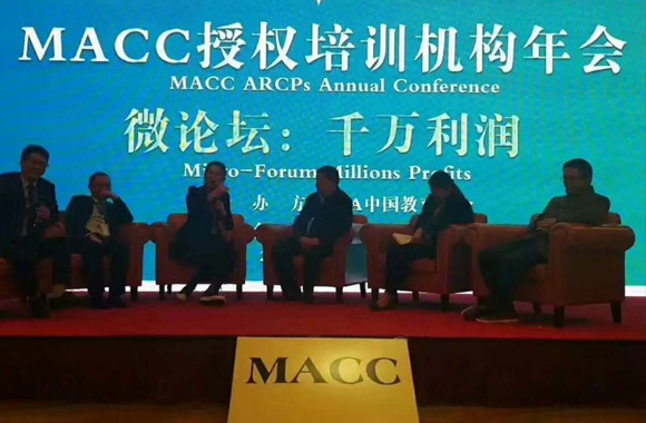 三种外汇汇款结算方式