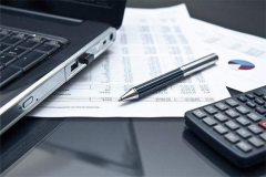 公司注册时可以选择类型的公司