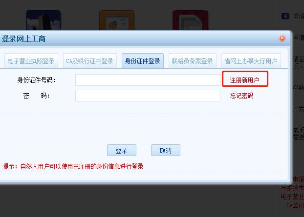 微信截图_20190210085811.jpg