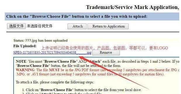 微信截图_20190220161413.jpg