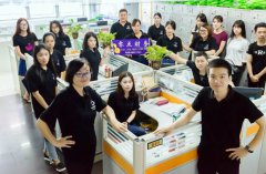 泉州合伙企业注册的类型及特征 