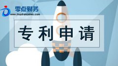 个人如何判断是否需要申请专利？