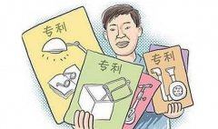 泉州专利申请的逐年保护费用是多少？