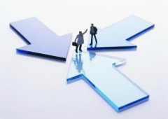 泉州注册公司的验资流程与所需资料？