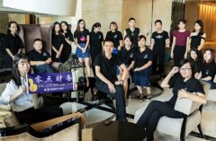 一个公司注册资金到底多少才是最好？