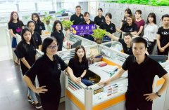 公司注册登记有哪些重要作用