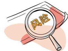 不年报又不记账报税的公司会怎样？