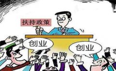 注册公司可以使用虚拟注册地址吗