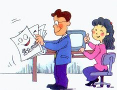 公司注册新政策与要求你都知道吗