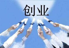 公司注册地址挂靠的常见问题