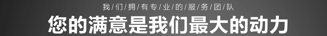零点财务